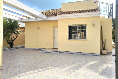 Villa for sale Los Urrutias, Murcia, Spain 4 bedrooms, 134 sq.m. No. 115350 - photo 4