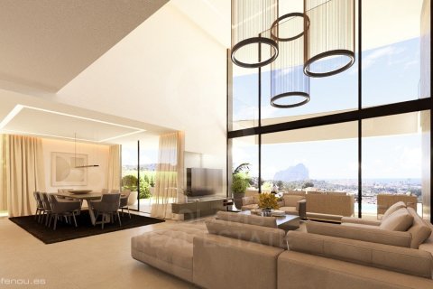 Villa à vendre à Calpe, Alicante, Espagne, 4 chambres, 335 m2 No. 178459 - photo 2