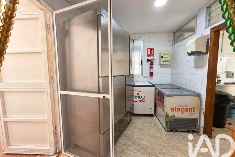 Gewerbeimmobilien zum Verkauf in Miramar, Valencia, Spanien 216 m2 Nr. 172552 - Foto 13