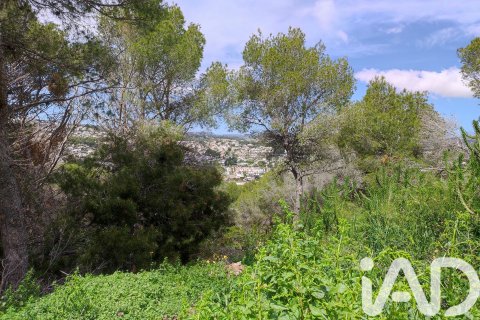 Land zum Verkauf in Teulada, Alicante, Spanien 1139 m2 Nr. 172550 - Foto 2