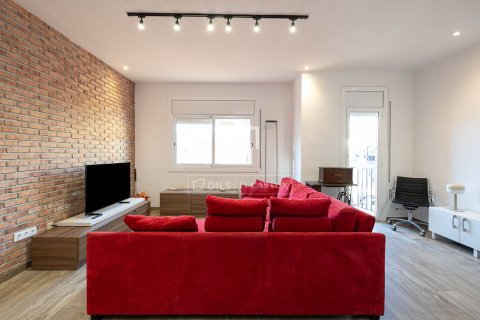 Appartamento a Barcelona, Spagna 2 camere da letto, 80 mq. N° 151023