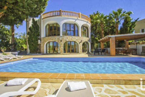 Dom w Calp, Alicante, Hiszpania 5 sypialni, 323 mkw. nr 153614 – zdjęcie 4