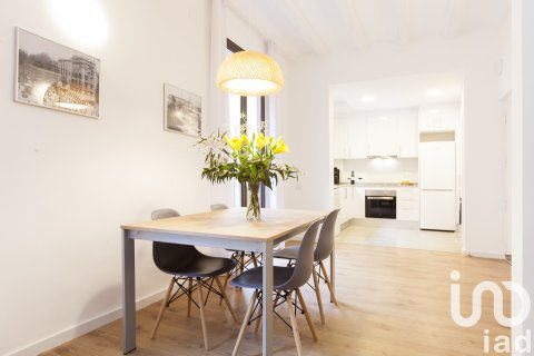 Apartment à vendre à Barcelona, Espagne, 2 chambres, 76 m2 No. 153612 - photo 13