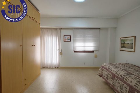 Продажа квартиры в Валенсия, Испания 3 спальни, 71м2 №139895 - фото 13