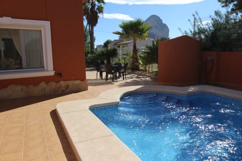Huvila Calpe, Alicante, Espanja 3 makuuhuonetta, 160 m2 No. 57073