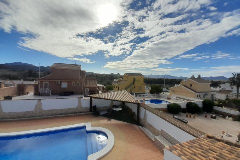 Villa in vendita a Mazarron, Murcia, Spagna 4 camere da letto, 223 mq. N° 152079 - foto 10