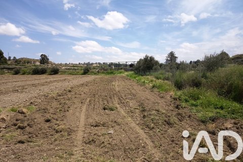 Lokal usługowy w Benalua, Granada, Hiszpania nr 184822 – zdjęcie 24