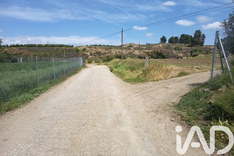 Lokal usługowy w Benalua, Granada, Hiszpania nr 184822 – zdjęcie 2