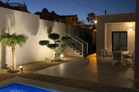 Villa for sale Ciudad Quesada, Alicante, Spain 2 bedrooms, 70 sq.m. No. 139827 - photo 17