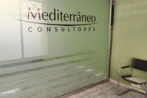 Commercial property for sale in Gandia, Valencia, Spain 105 sq.m. No. 193464 - photo 9