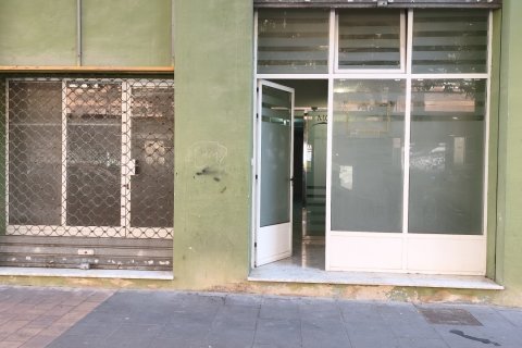 Commercial property in Gandia, Valencia, Spain 105 sq.m. No. 193464