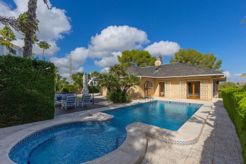 Villa à vendre à Alicante, Espagne, 5 chambres, 366 m2 No. 142795 - photo 1