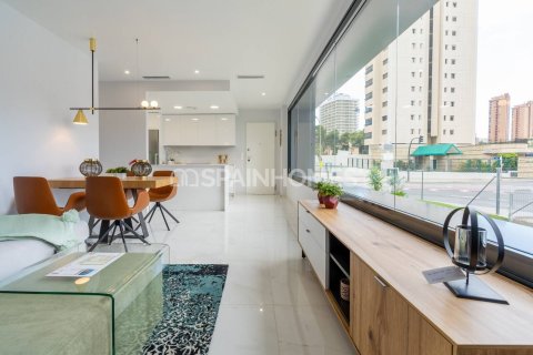 Dzīvoklis pārdošanā Benidorm, Alicante, Spānijā 3 istabas, 127 m2 Nr. 139020 - attēls 27