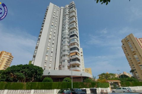 Apartamento en venta La Pobla de Farnals, València, España 3 dormitorios, 89 m2 No. 139022 - foto 1