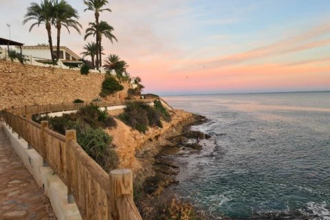 Dzīvoklis pārdošanā Playa Flamenca II, Alicante, Spānijā 1 istaba, 60 m2 Nr. 142922 - attēls 17