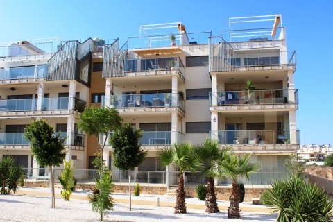 Dzīvoklis pārdošanā Alicante, Spānijā 2 istabas, 82 m2 Nr. 142918 - attēls 15