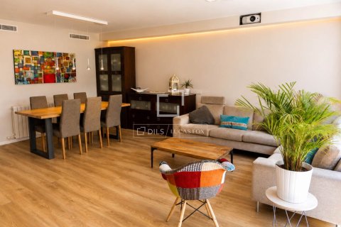 Villa en Gavà, Barcelona, España 4 dormitorios, 307 m2 No. 168917
