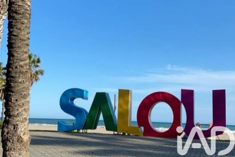 Wohnung in Salou, Tarragona, Spanien 1 Schlafzimmer, 40 m2 Nr. 184968
