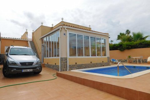 Villa for sale Cabo Roig, Alicante, Spain 2 bedrooms, 72 sq.m. No. 113010 - photo 1