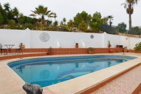 Huvila myytävänä San Miguel de Salinas, Alicante, Espanja, 3 makuuhuonetta, 135 m2 No. 113002 - kuva 4