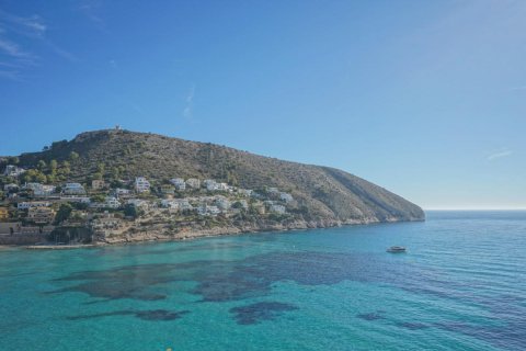 Продажа виллы Морайра, Аликанте, Испания 4 спальни, 367м2 №113008 - фото 12