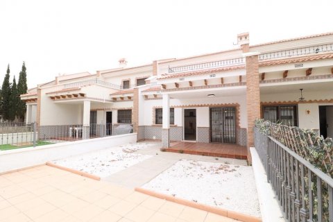 Kamienica San Miguel de Salinas, Alicante, Hiszpania 3 sypialnie, 106 mkw. nr 115582 – zdjęcie 1