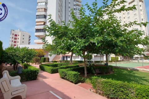 Dzīvoklis pārdošanā La Pobla de Farnals, Valencia, Spānijā 3 istabas, 89 m2 Nr. 142416 - attēls 7