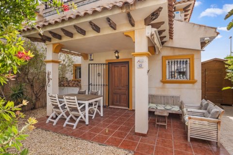 Villa pārdošanā La Regia, Alicante, Spānijā 2 istabas, 75 m2 Nr. 189478 - attēls 6