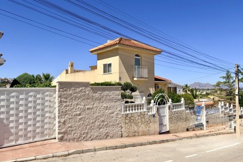 Villa in Ciudad Quesada, Alicante, Spain 4 bedrooms, 241 sq.m. No. 189479
