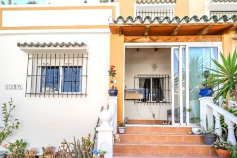 Сasa en venta en La Florida, Alicante, España 3 dormitorios, 84 m2 No. 179326 - foto 4