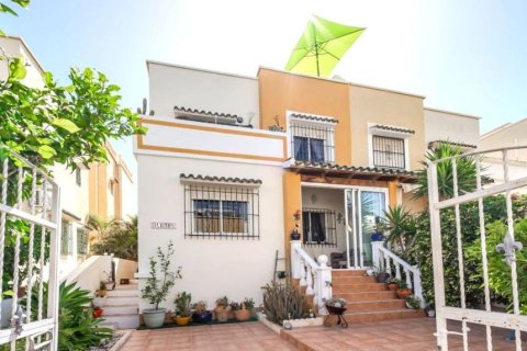 Сasa en La Florida, Alicante, España 3 dormitorios, 84 m2 No. 179326