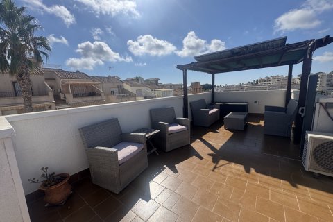 Huvila myytävänä Villamartin, Alicante, Espanja, 4 makuuhuonetta, 140 m2 No. 138515 - kuva 21