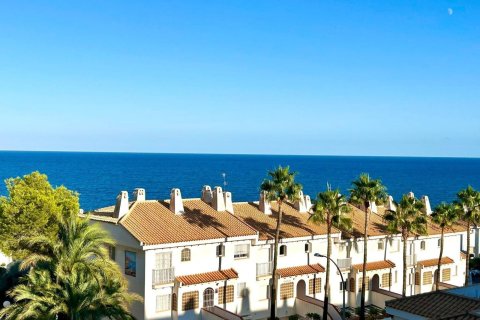 Casa adosada en venta Alicante, España 3 dormitorios, 99 m2 No. 138511 - foto 1