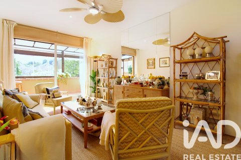 Appartamento a Marbella, Malaga, Spagna 1 camera da letto, 63 mq. N° 172419