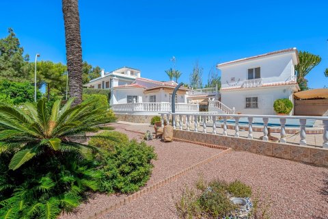 Villa zum Verkauf in Rojales, Alicante, Spanien 3 Schlafzimmer, 138 m2 Nr. 148392 - Foto 5
