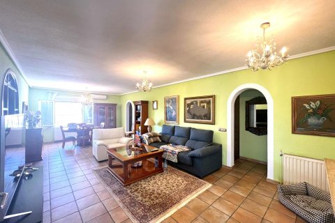 Продажа виллы в Рохалес, Аликанте, Испания 236м2 №168729 - фото 13