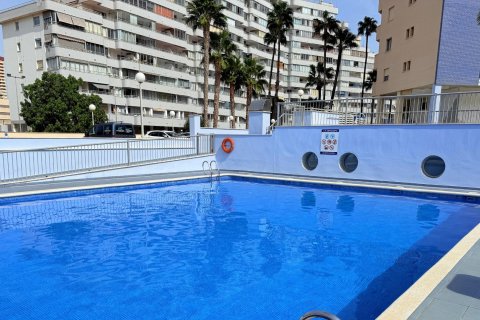 Wohnung zum Verkauf Calpe, Alicante, Spanien 62 m2 Nr. 139586 - Foto 17