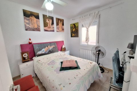 Apartament w Torrevieja, Alicante, Hiszpania 1 sypialnia, 117 mkw. nr 151045 – zdjęcie 27