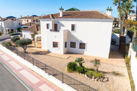 Villa zum Verkauf in Murcia, Spanien 4 Schlafzimmer, 275 m2 Nr. 149873 - Foto 6