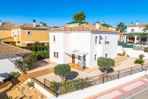 Willa w Murcia, Hiszpania 4 sypialnie, 275 mkw. nr 149873