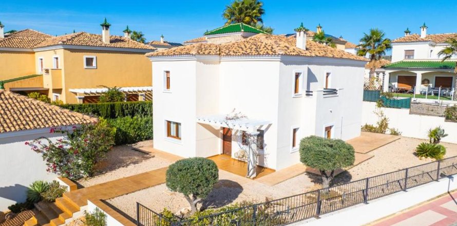 Villa in Murcia, Spanien 4 Schlafzimmer, 275 m2 Nr. 149873