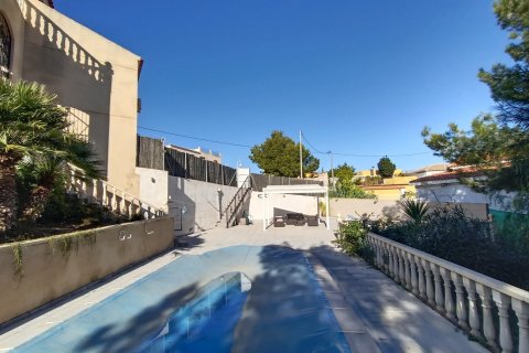 Willa w Murcia, Hiszpania 4 sypialnie, 134 mkw. nr 149874 – zdjęcie 25