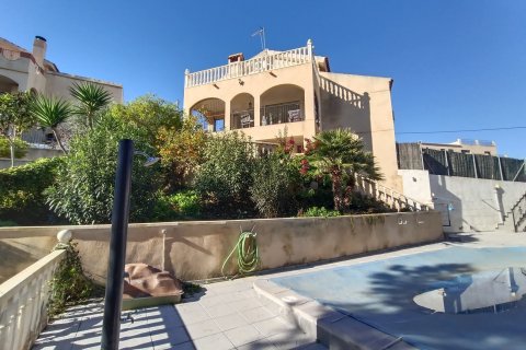Huvila Murcia, Espanja 4 makuuhuonetta, 134 m2 No. 149874