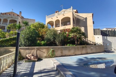 Willa w Murcia, Hiszpania 4 sypialnie, 134 mkw. nr 149874 – zdjęcie 24