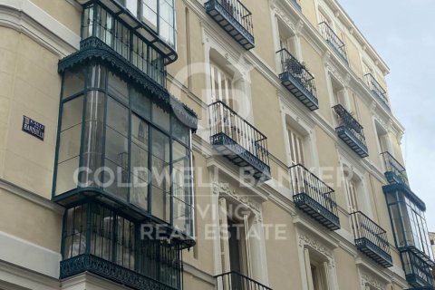 Māja pārdošanā Madrid, Spānijā 4 istabas,  Nr. 159247 - attēls 1