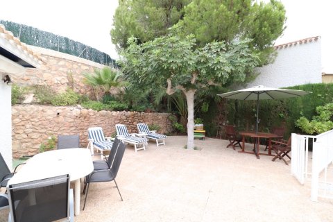 Villa in vendita a Dehesa De Campoamor, Alicante, Spagna 7 camere da letto, 285 mq. N° 145890 - foto 26