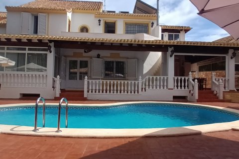 Дом в Картахена, Мурсия, Испания 5 спален, 623м2 №153744