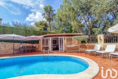 Dom w Cartagena, Murcia, Hiszpania 5 sypialni, 623 mkw. nr 153744 – zdjęcie 22