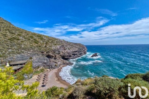 Dom w Cartagena, Murcia, Hiszpania 5 sypialni, 623 mkw. nr 153744 – zdjęcie 30