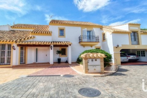 Dom w Cartagena, Murcia, Hiszpania 5 sypialni, 623 mkw. nr 153744 – zdjęcie 3